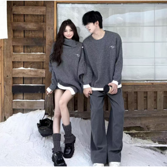 Design-sense knitted couple sweaters (two-piece set)