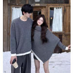 Design-sense knitted couple sweaters (two-piece set)