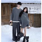 Design-sense knitted couple sweaters (two-piece set)