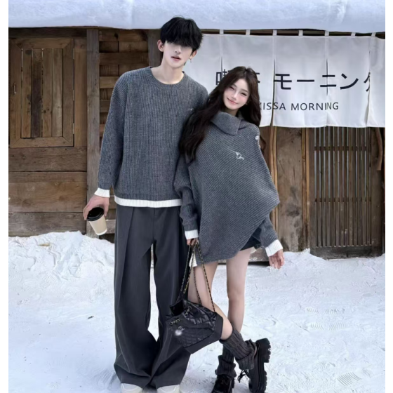 Design-sense knitted couple sweaters (two-piece set)